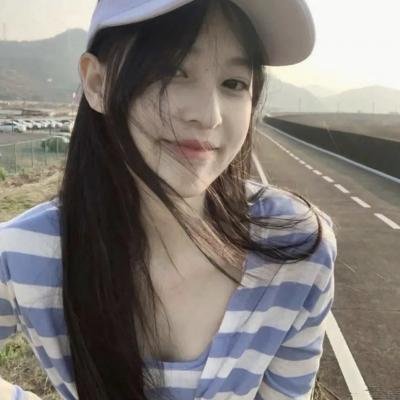 河山
